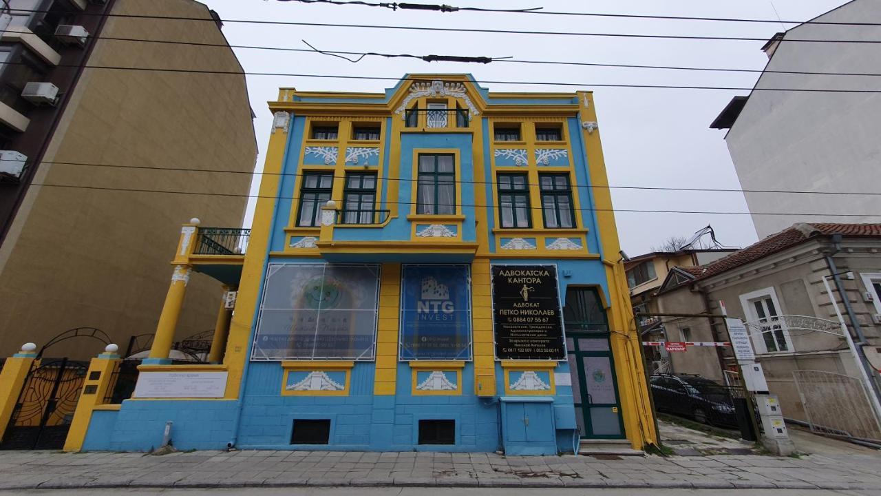 Стаи За Гости Sun House Apartment Varna Exterior photo